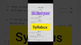 BA 2nd year geography syllabus 20243rd semester [upl. by Coraline946]