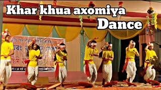 khar khua Axomiya Song Dance  At Baikho Festival [upl. by Alakcim]