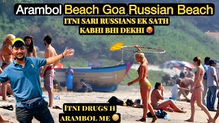 Exciting Goa Tour Arambol Beach North Goa  MustSee Tourist Places  December 2024 Adventure [upl. by Ahserak]