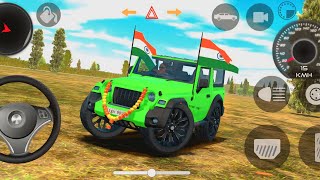 TR GAMING 999 views YouTube district ball gameIndian bike driving 3D Indian bike new update Indian [upl. by Ynohtnaluap]