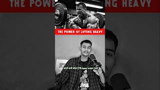 The Hidden Benefits of Heavy Weightlifting [upl. by Coleen]