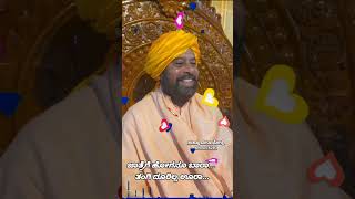 Badadala Appaji New Song Status [upl. by Abbott]