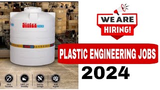 Cipet Plastic Engineering jobs 2024  quotSintex Tankquot job opportunities  Part  7 [upl. by Ayit]