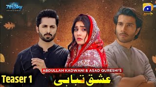 Teaser 1  Ishq Tabahi  Feroz Khan  Durefishan  Ishq Tabahi Episode 1 [upl. by Siravaj]