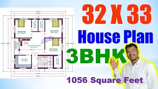 32 X 33 feet House Plan  घर का नक्सा 32 फ़ीट X 33 फ़ीट  1056 square feet [upl. by Aivataj201]