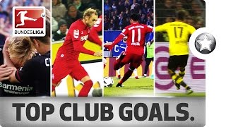 18 Clubs  18 Goals – The Best Goal From Every Bundesliga Club So Far in 201617 [upl. by Jane]