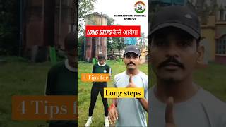 Best 4 exercise for long steps ytshorts shorts sscgd2024 [upl. by Richardson494]