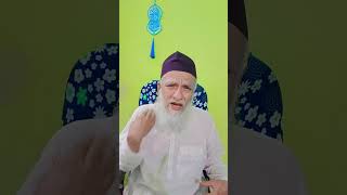 acidity ka gharelu nuskha Part 1 Abdul Kareem Kacchi Ayurvedic Nuskhe viralvideo [upl. by Noseimaj]