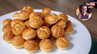 RECETTE DE MINI MADELEINES AU CITRON  TRÈS FACILE [upl. by Nibram754]