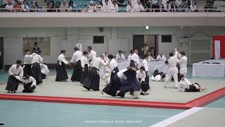 Gunma Prefecture Aikido Federation  61st All Japan Aikido Demonstration at the Nippon Budokan [upl. by Lotsirk]