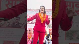 Samikshya Adhikari Live Song Performance at Nawalpur 😍 samikshyaadhikari livesinging [upl. by Finella]