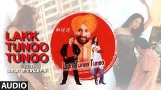 Gurdas Maan Songs  Tenu Mangna Na Aave  New Punjabi Songs 2019  Punjabi Hits  Audio Song [upl. by Batish654]