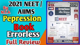 NEET  AIIMS 2021 Pepression Book  Errorless Biology Book  Errorless Book  2021 NEET  NTA Book [upl. by Dadelos]