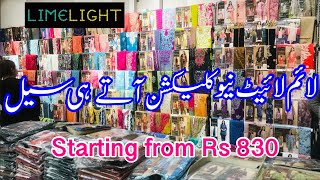 Limelight Winter Sale on New Winter Collection 2023 Limelight Khaddar Sale  Starting Price Rs 830 [upl. by Gussie472]