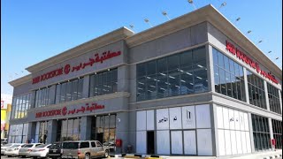 JARiR book store  Saudi Arabia Jarir book store [upl. by Fugere]