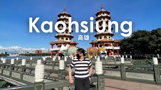 TAIWAN VLOG 🇹🇼 Kaohsiung Dragon and Tiger Pagodas Formosa Metro Station Liuhe Night Market 🍡☀ [upl. by Neela]