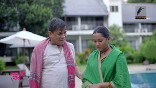 মোর রুমে চলো তোমারে ঠান্ডা পানি খাওয়ামুনে  Emon Jodi Hoto  Bangla Natok Funny Clips [upl. by Niliak]