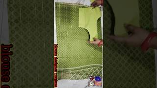 Katori blouse ki astar se kapde par cuttingshortvideo [upl. by Elleinet]