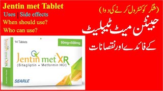 Jentin met tablet uses  Jentin met side effects [upl. by Ynahpets]