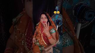 Ling kitne prakar ke hote Hain 😄😄shots comedy video [upl. by Airyt]