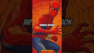 Japanese SpiderMan Will Appear in quotInto The SpiderVersequot shorts spiderman [upl. by Dorothee660]