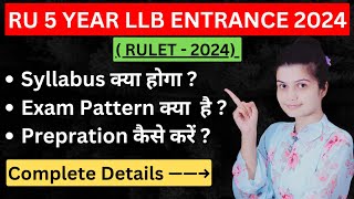 Rajasthan University 5 Year LLB Entrance Test 2024  Rulet 2024 syllabus  Rulet exam PatternRulet [upl. by Alley]