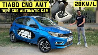 All New Tata Tiago CNG Automatic 2024  Dual Cylinders  Mileage amp Features  On Road Price [upl. by Ap425]