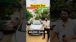 Hyundai Eon 2014 Model 40000 Only 72298 88777 ☎️ now [upl. by Aoh]