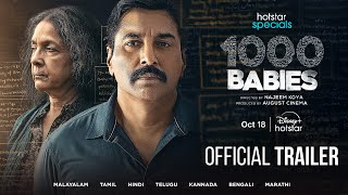 Hotstar Specials 1000 babies  Official Hindi Trailer  Streaming Oct 18  DisneyPlus Hotstar [upl. by Yarg727]