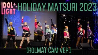 【Guilty Pulse】IDOL LIGHT Holiday Matsuri 2023  Vivid BAD SQUAD [upl. by Meredithe]