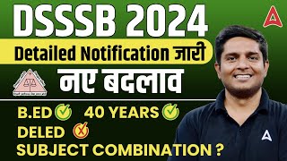 DSSSB Vacancy 2024  DSSSB TGT Vacancy 2024 Out  DSSSB TGT Eligibility Criteria amp Sub Combination [upl. by Benny]