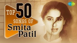 50 songs of Smita Patil  स्मिता पाटिल के 50 गाने  One Stop Jukebox [upl. by Arimihc]