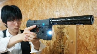 固定ガスガンSOCOM mk23をロングレンジで撃ってきた [upl. by Buff]