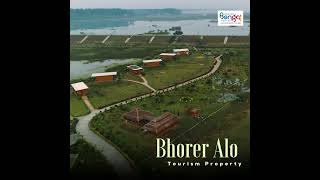 Bhorer Alo Tourism Property [upl. by Ydurt]