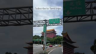 Ithu kovil illa 5 star hotel shortsfeed funnyshorts 5starhotel travelvlog [upl. by Pieter563]