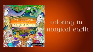 LIVESTREAM  Coloring Inktober Bingo  Magical Earth  Arrtx [upl. by Olive693]