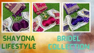 SHAYONA AHMEDABAD BANDHANI HANDWORK SAREE Letest Bridel Collection At Shayona [upl. by Carolin]