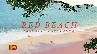 Red Beach Tangalle Sri Lanka  Travel Sri Lanka  Visit Sri Lanka  🇱🇰  Beaches in Sri Lanka [upl. by Barty]