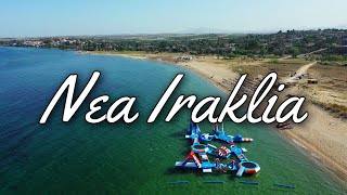 Nea Iraklia beach Halkidiki 2021 [upl. by Brandtr]