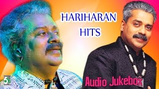 Hariharan Super Hit Popular Audio Jukebox [upl. by Beisel755]