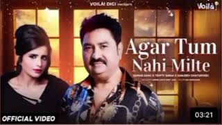 The world famous Kumar Sanu song agar Tum nahin milte 🤘🫵🎤  shorts viral song Kumar Sanu [upl. by Gravante]