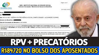 INSS ANUNCIA PAGAMENTO EXTRA EM OUTUBRO PARA APOSENTADOS– MELHOR QUE O 14º SALÁRIO  RPV [upl. by Sancha]