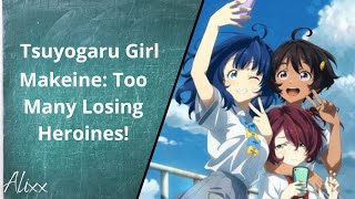 Makeine Too Many Losing Heroines  Tsuyogaru Girl  Instrumental Cover [upl. by Kenon951]