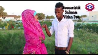 RUUXII DHAB KUUJECEL VIDEO HEES CUSUB XIDIGA MUQDISHO SAMIIR DAACAD 2017 HD [upl. by Isherwood190]