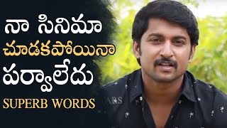 Actor Nani Superb Words About Co Kancharapalem Movie  Manastars [upl. by Anelam]