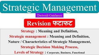 1 Strategic management  strategy meaning  level of strategy  strategic management process [upl. by Gnaig]