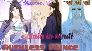 ruthless prince bl manga episode 6 hindi explain ruthless prince [upl. by Tiphanie]