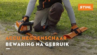 Bewaring na gebruik  STIHL Accu heggenscharen [upl. by Asilrac862]