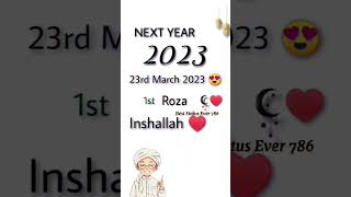 Next Year 2023 Ramadan Inshallah  WhatsApp newStatus ramadan urdu islamic 2023 quotes shorts [upl. by Assilram219]