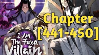 🌙I am the fated villain《chapter 441450》V2 reupload Audiobook English novel sub [upl. by Aelanna]